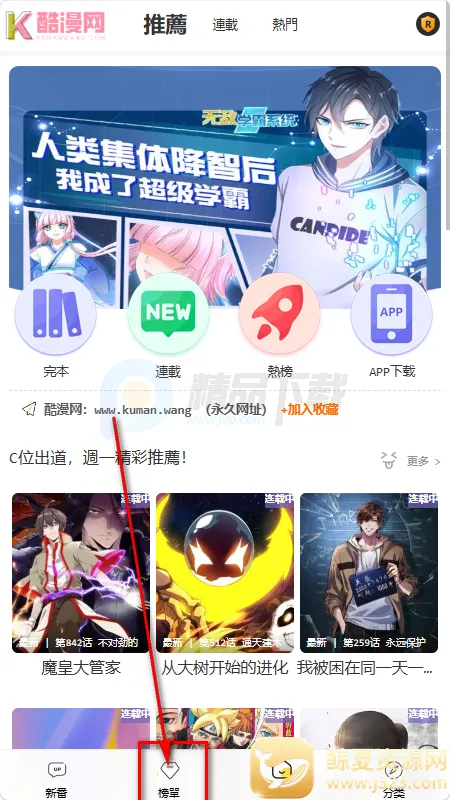 ������(���������Ķ�ƽ̨)