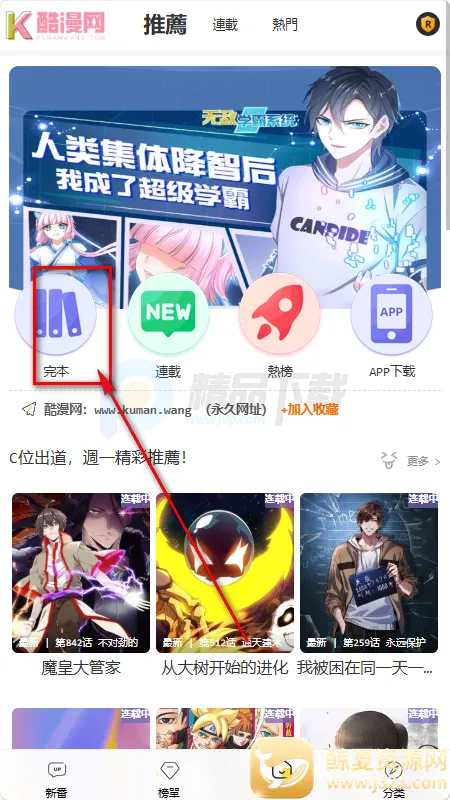 ������(���������Ķ�ƽ̨)