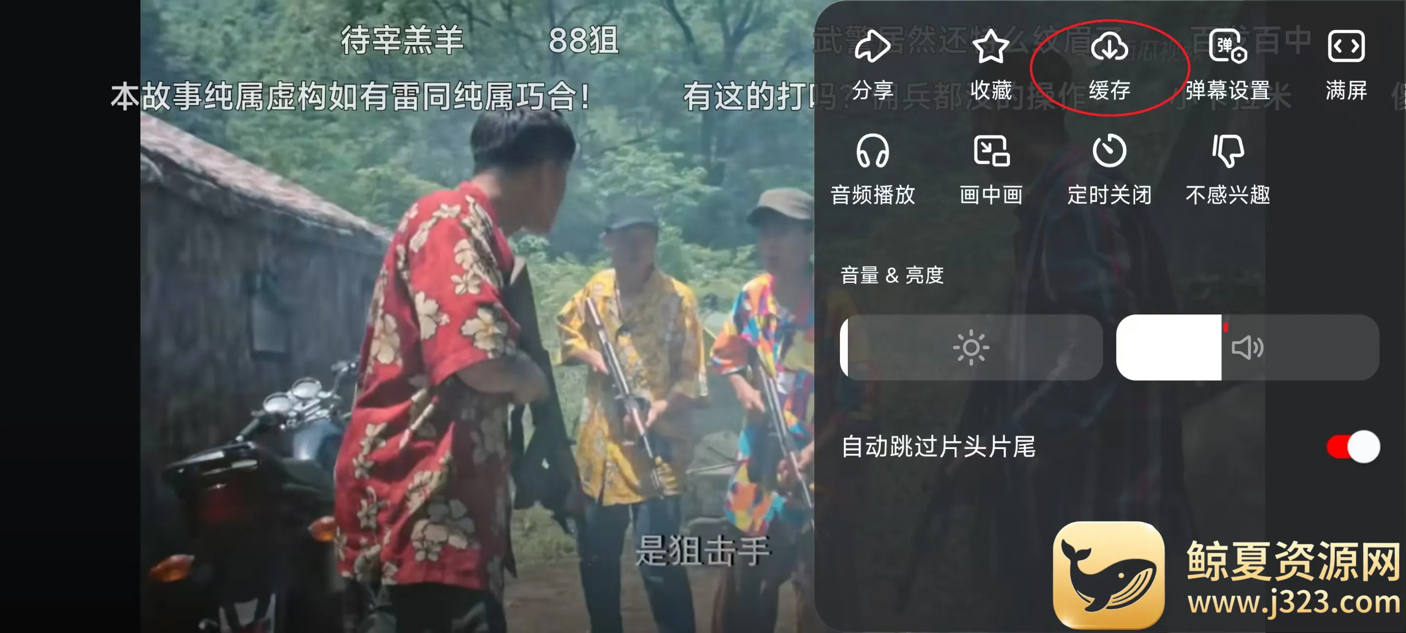 ������Ƶtv���Ӱ�2026�ٷ����°汾