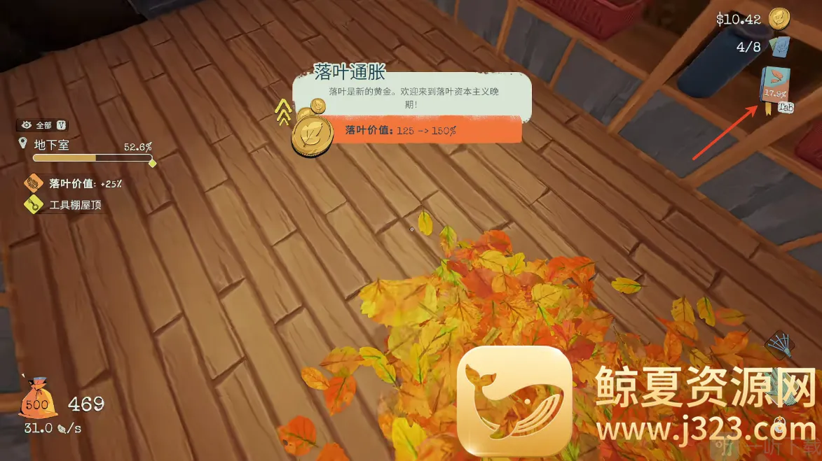 �����Ҷ2026�ٷ����°汾
