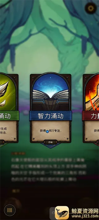 ������Dawncaster(���Կ�����Ϸ)