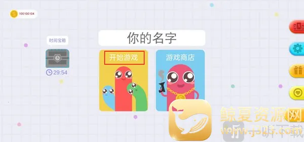 ������̰���ߴ���ս(����̰������Ϸ)