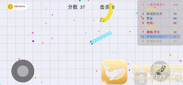 ������̰���ߴ���ս(����̰������Ϸ)