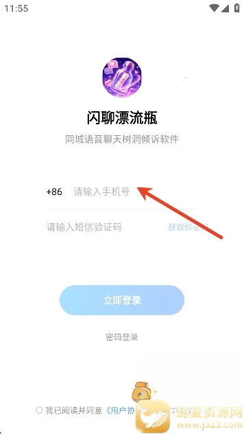 ����Ư��ƿ(�����罻ƽ̨)