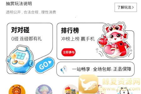 ����2026���°汾