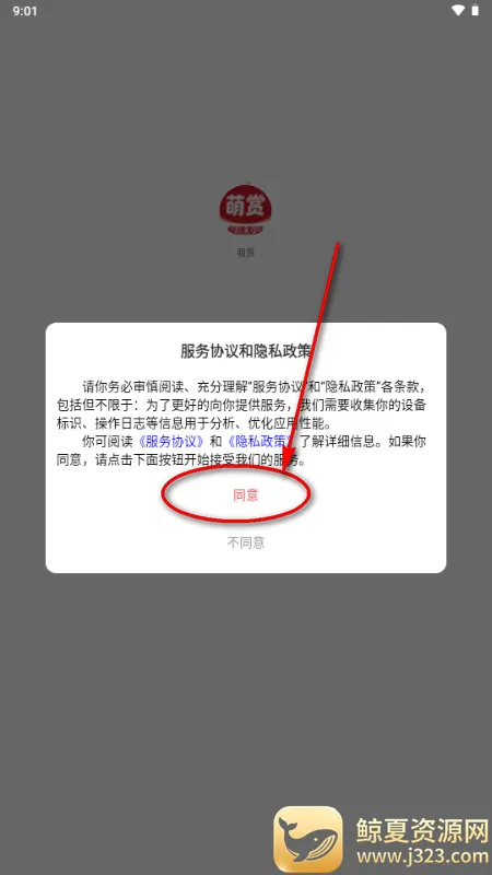 ����2026���°汾