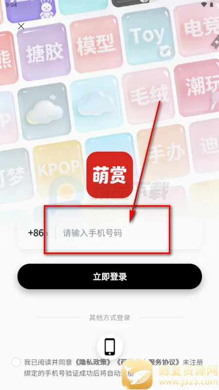����2026���°汾