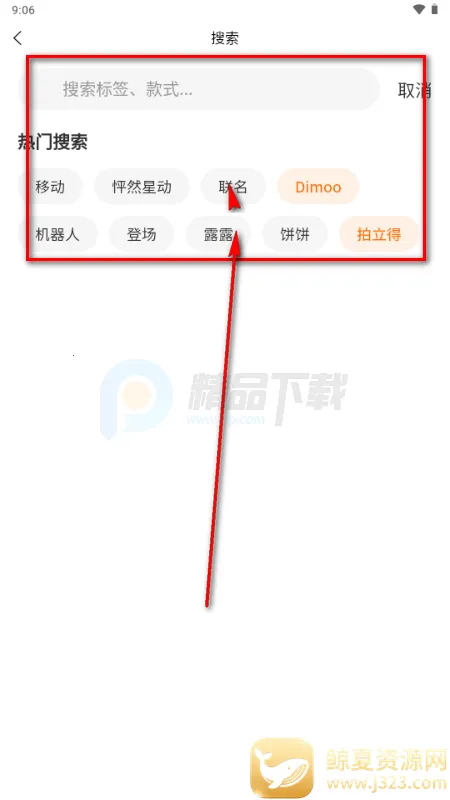 ����2026���°汾