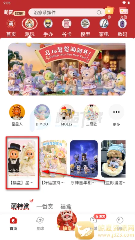 ����2026���°汾
