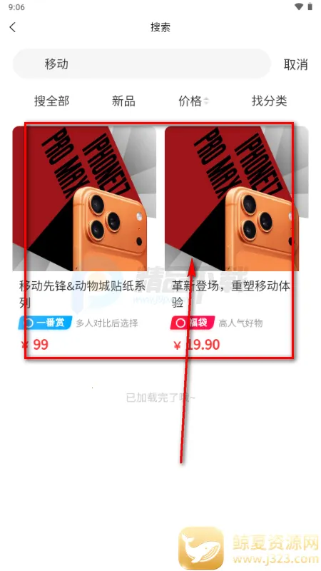 ����2026���°汾
