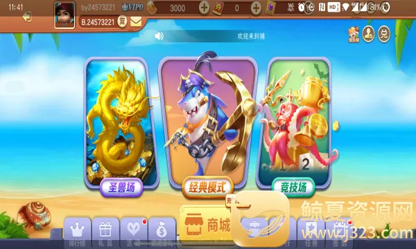 ǧ�ڻƽ��������ֻ���