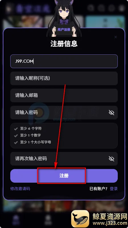 ��մ�Ԫ(����׷��ƽ̨)