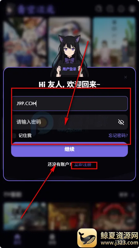 ��մ�Ԫ(����׷��ƽ̨)