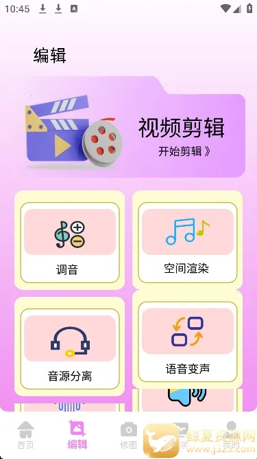 ��Ƶpͼ(ȫ����Ƶ����)