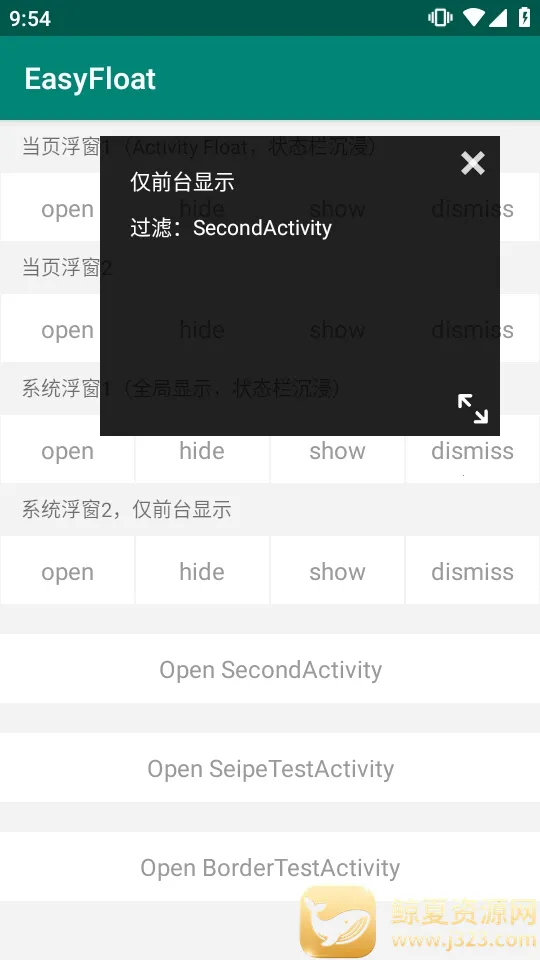 EasyFloat(��������������)
