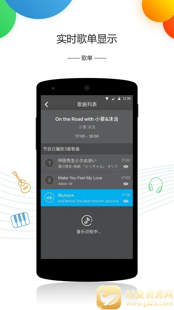 ���ɵ�Ƶezfm2026�ٷ����°汾