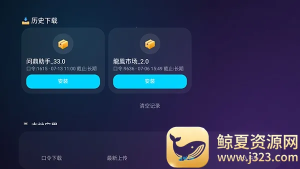 �ʶ�����2026�ٷ����°汾