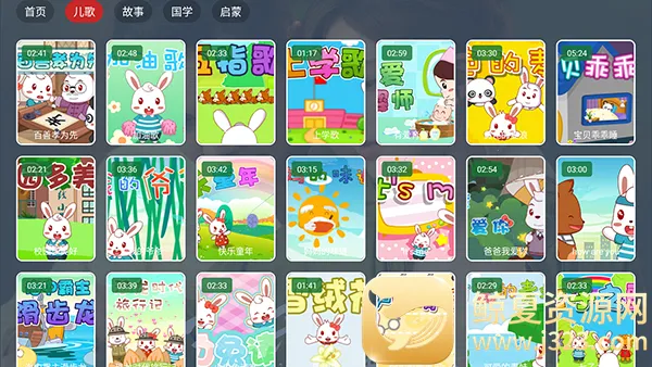 ������(���䱦�����APP)