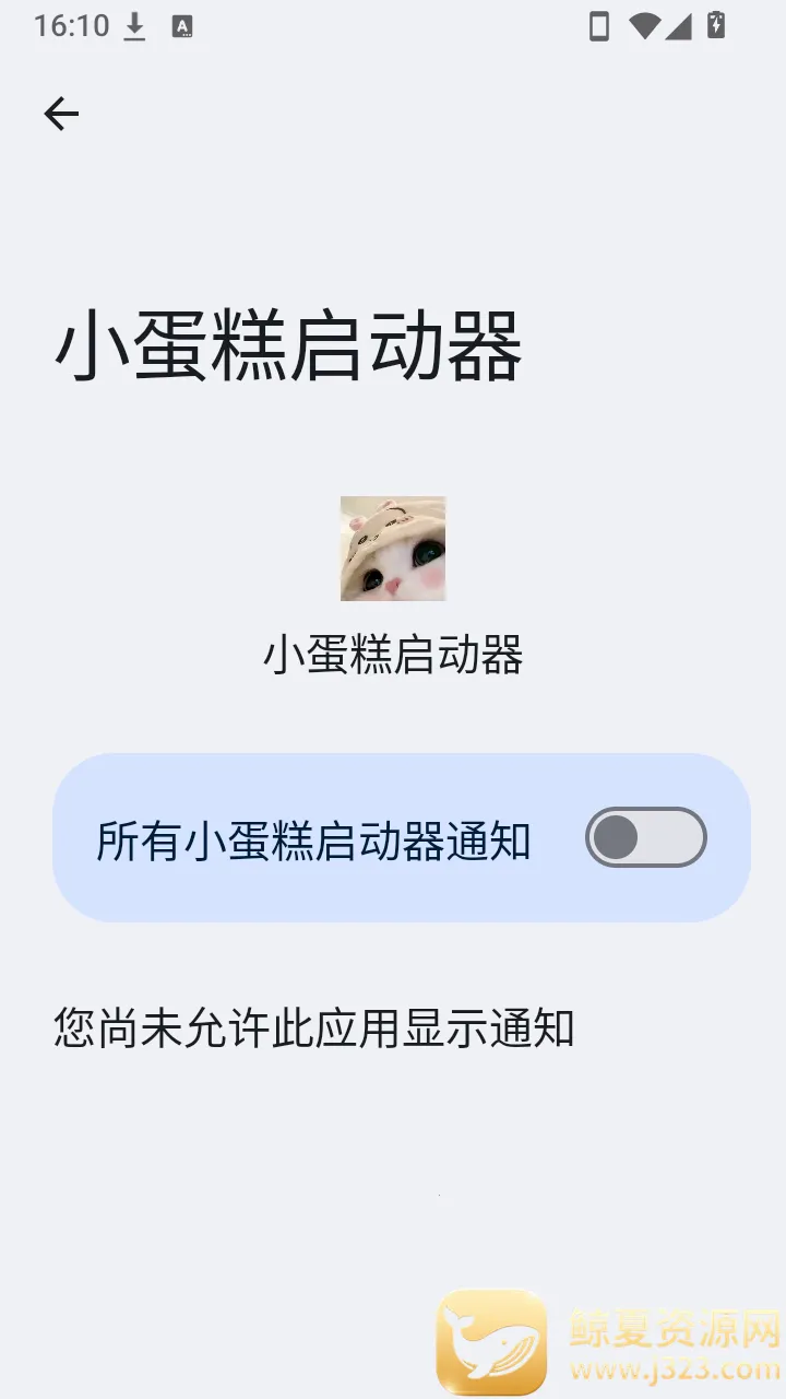 С��������������������ֻ���