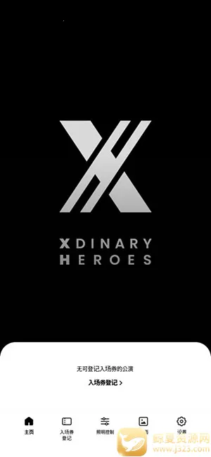 XH LIGHT STICKӦԮ��APP2026���°汾