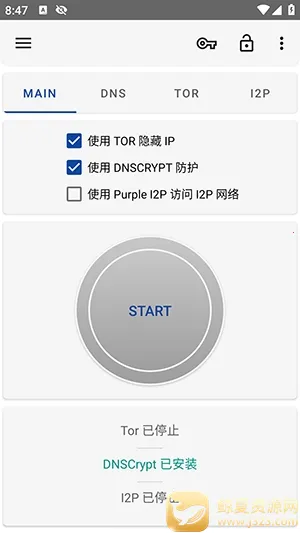InviZible Pro��׿���ֻ���
