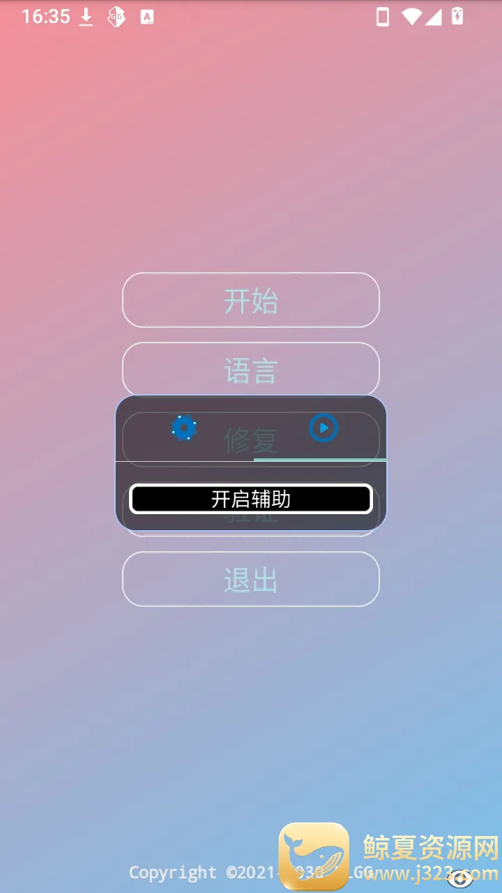 ��Ҷȫ��2026�ٷ����°汾