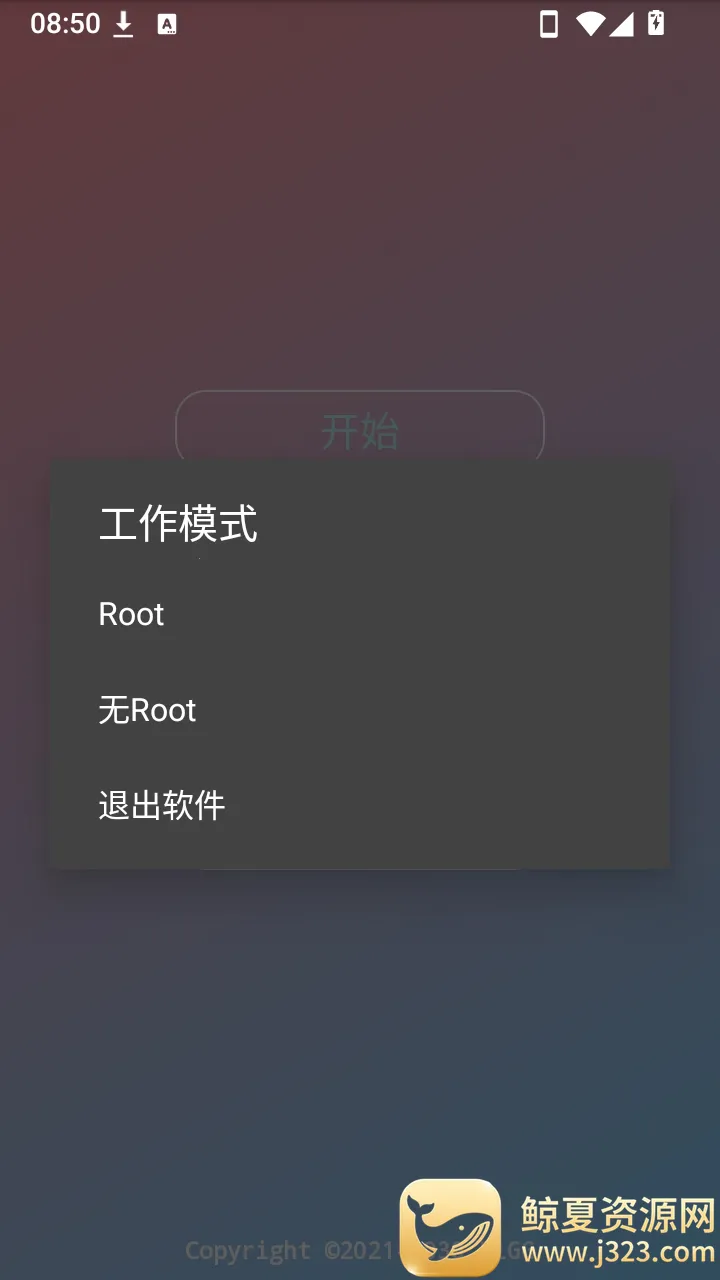 ��Ҷȫ��2026�ٷ����°汾