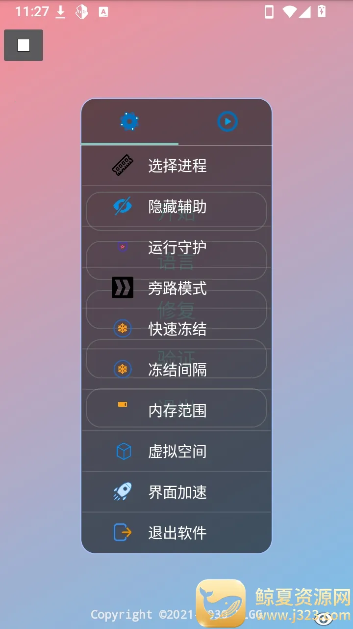 ��Ҷȫ��2026�ٷ����°汾