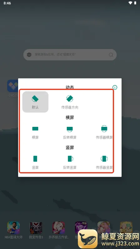 ��������2026���°汾