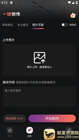 AI����һ������(���ִ���APP)