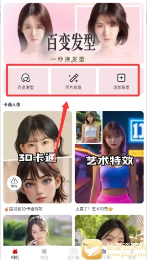 ���������׿���ֻ���