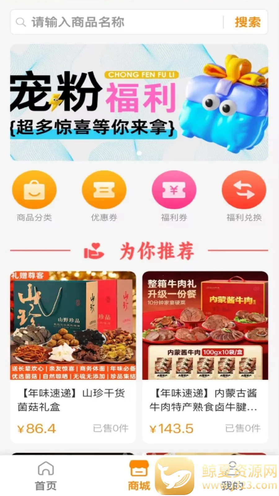 ���ĺ���(��������ƽ̨)