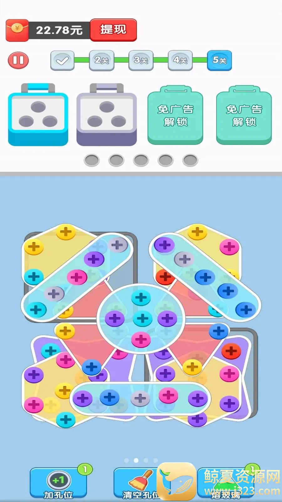 ��ѹ��˿��(��˿��ѹ׬Ǯ��)