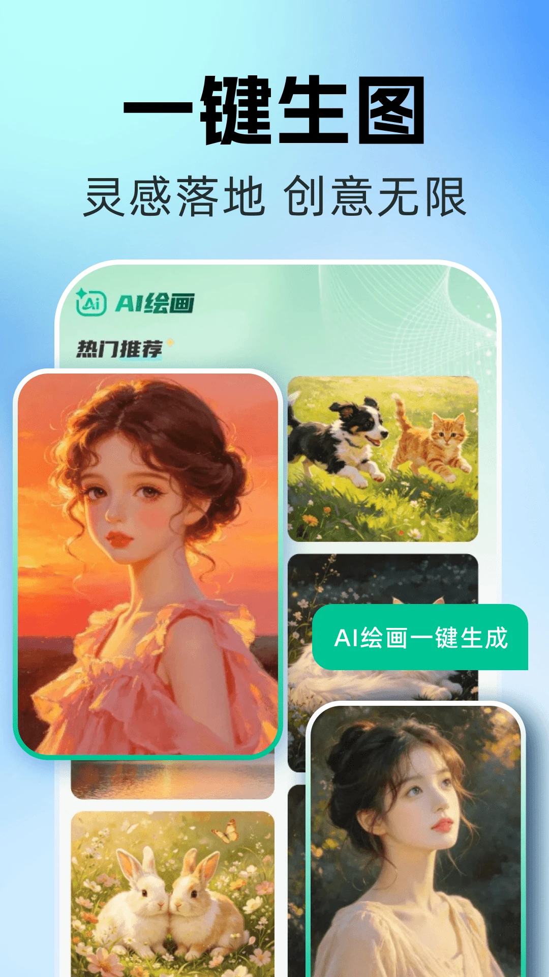 AI agent��������2026���°汾