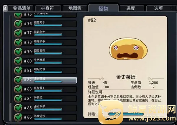 ��ħ����(���������Ϸ)
