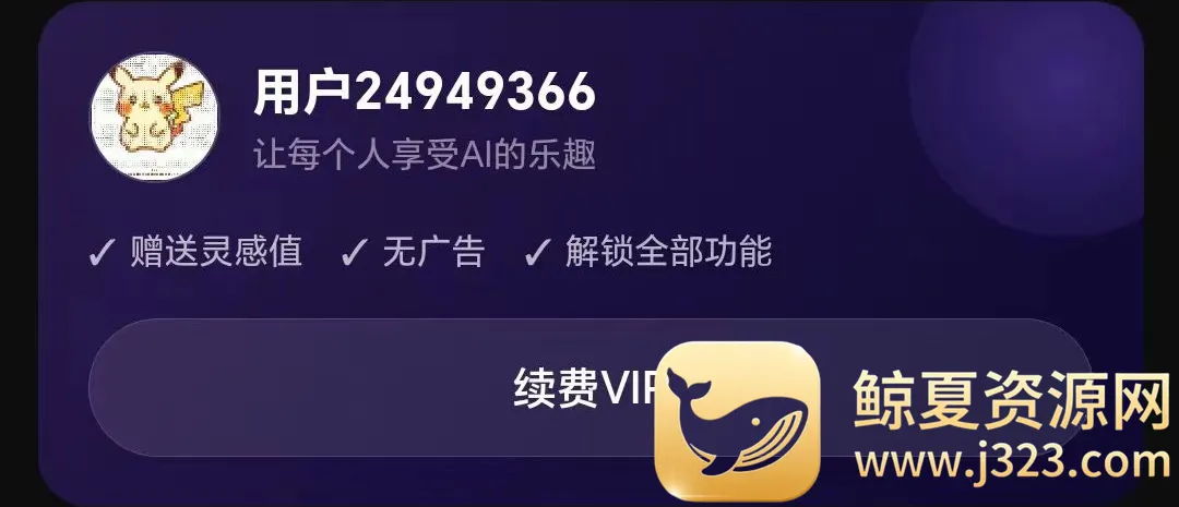 Ai Vpro��Ƶ��������(��Ƶ��������)