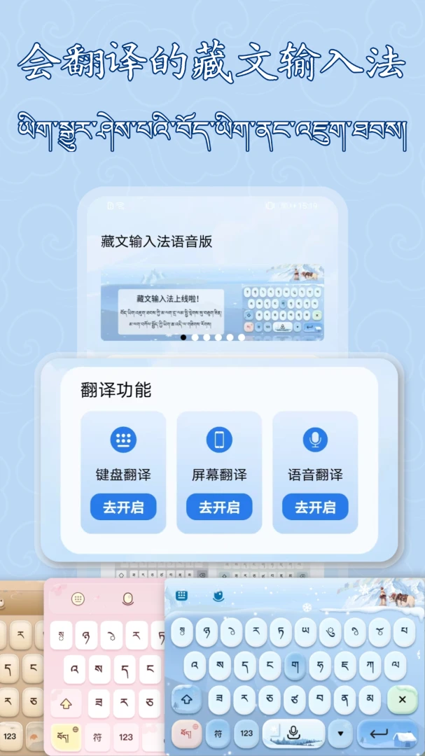 �����������뷨(�������뷨����)