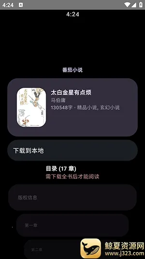�������2026���°汾