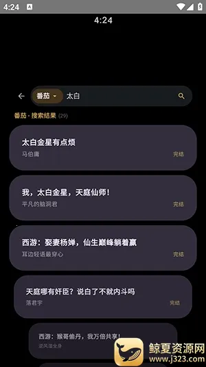 �������2026���°汾