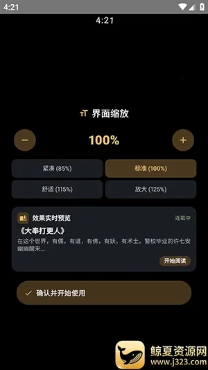 �������2026���°汾