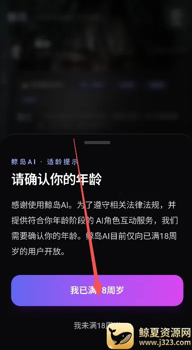 ����AI(������������)