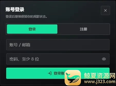����AI TV2026�ٷ����°汾