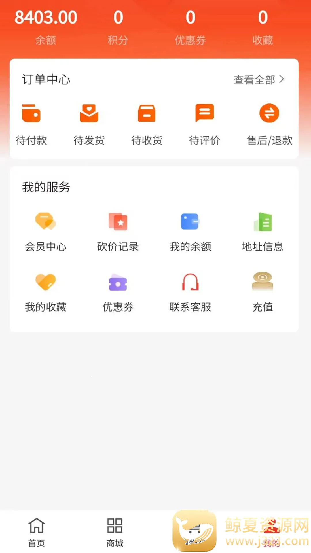 �Ļ���(�������򿪷�)