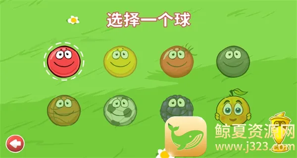 Red Ball42026�ٷ����°汾