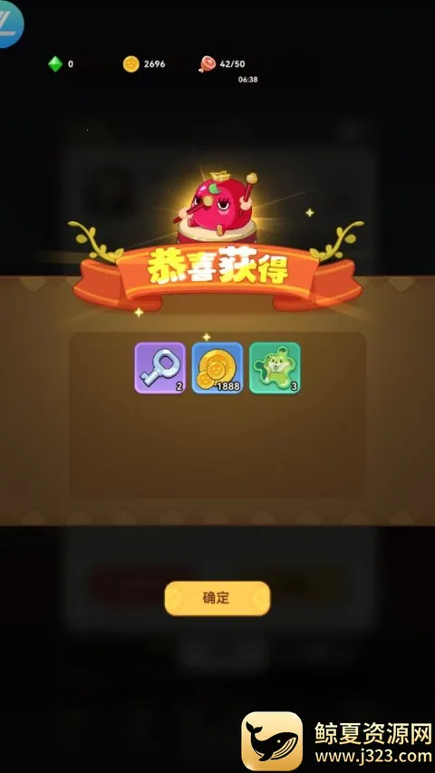 ����ֲ��԰�����ֻ���