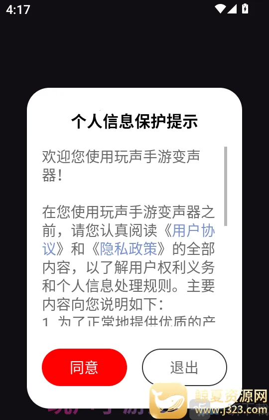 �������α�����2026�ٷ����°汾