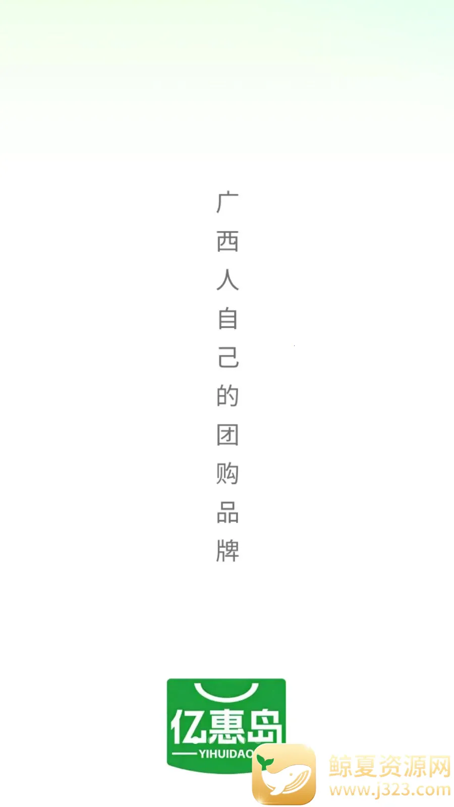�ڻݵ�2026���°汾