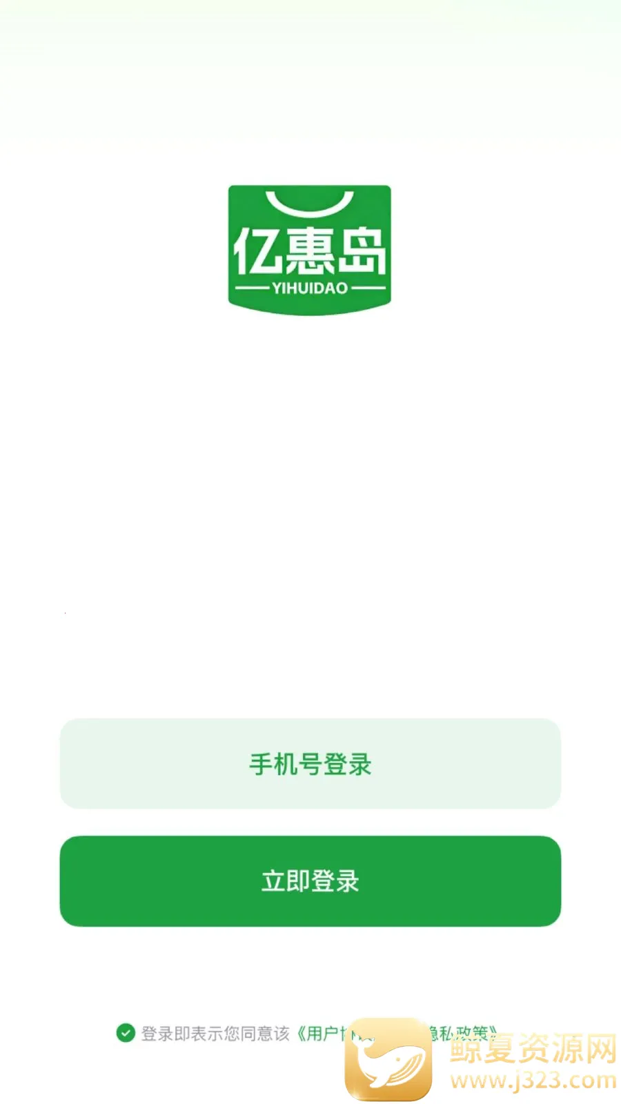 �ڻݵ�2026���°汾