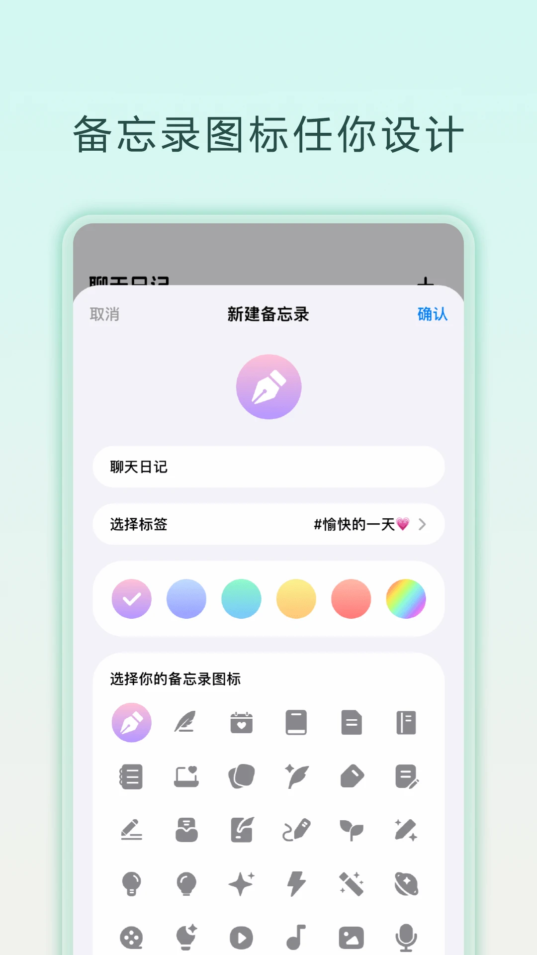 ���챸��¼(�����¼����)