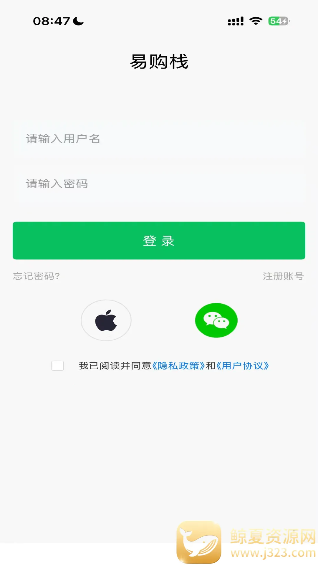 �׹�ջ2026���°汾